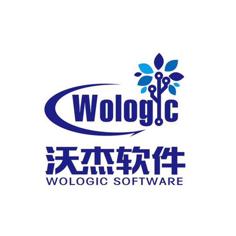 企业如何选择适合自己的ERP系统开发方案